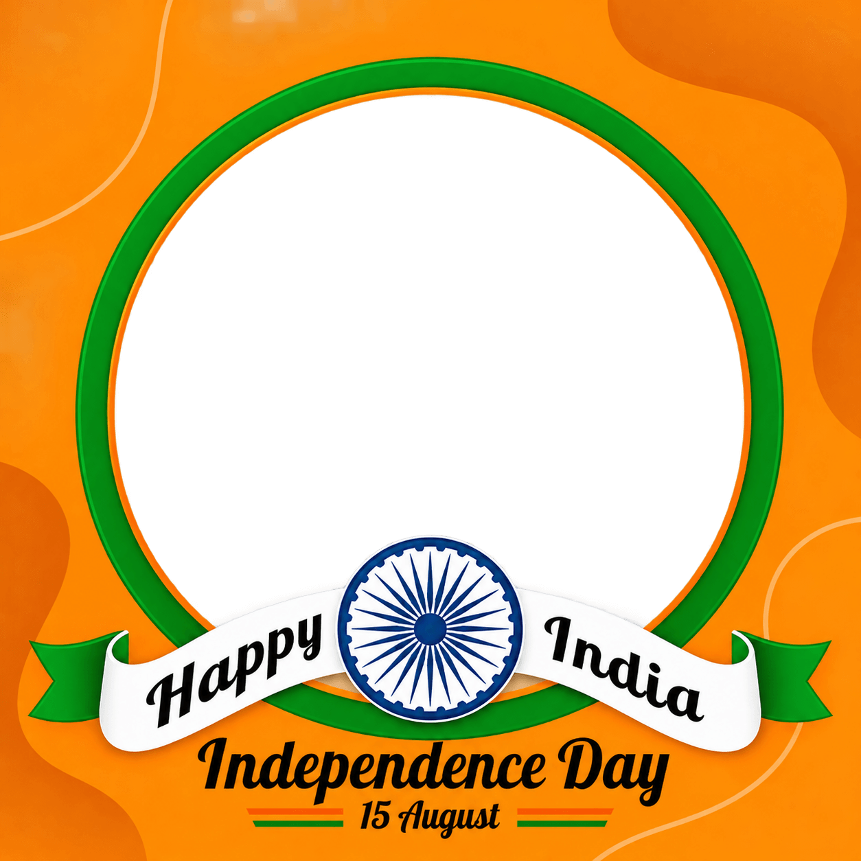 Tiranga Frame 7