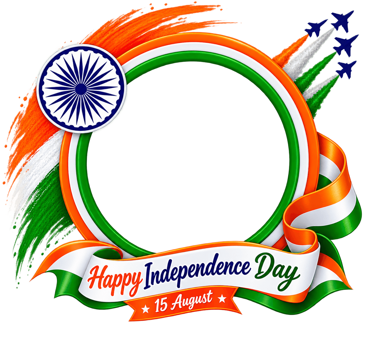 Tiranga Frame 13
