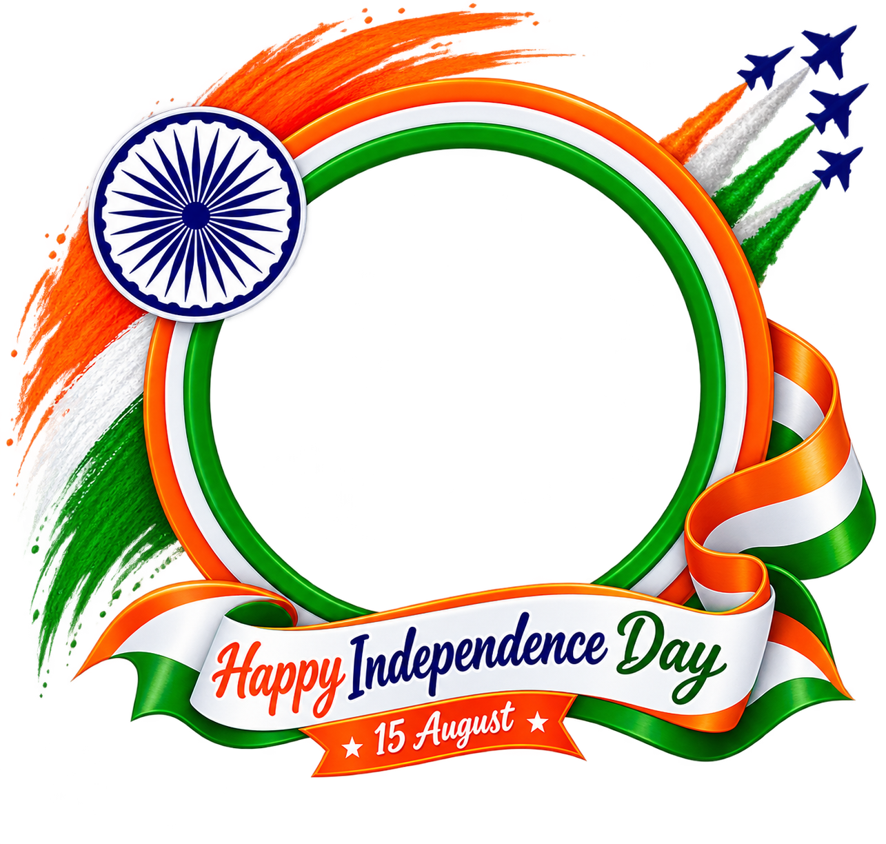 Tiranga Frame 15